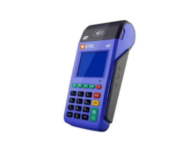 盐城慧POS